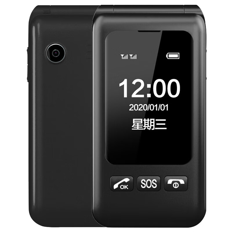 天语T91 翻盖老人机