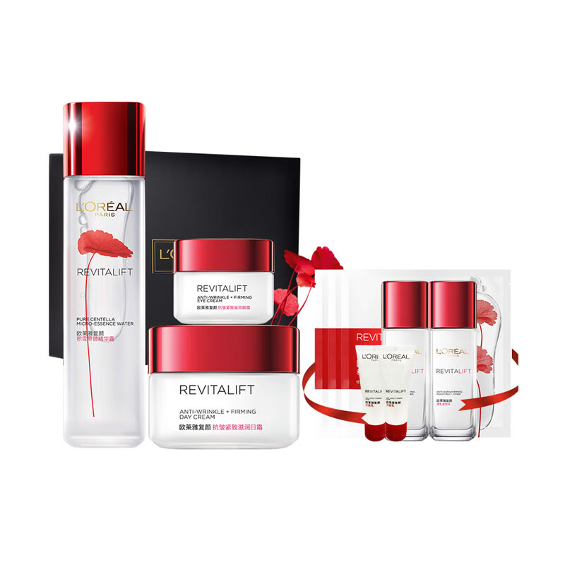 欧莱雅 复颜抗皱套装