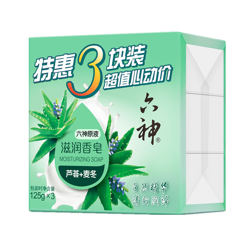 六神 植物芦荟精华香皂