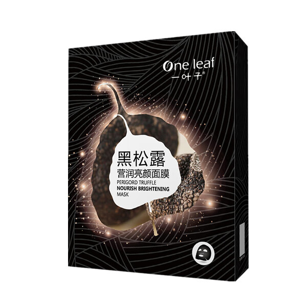 一叶子 植物纤维膜布补水面膜