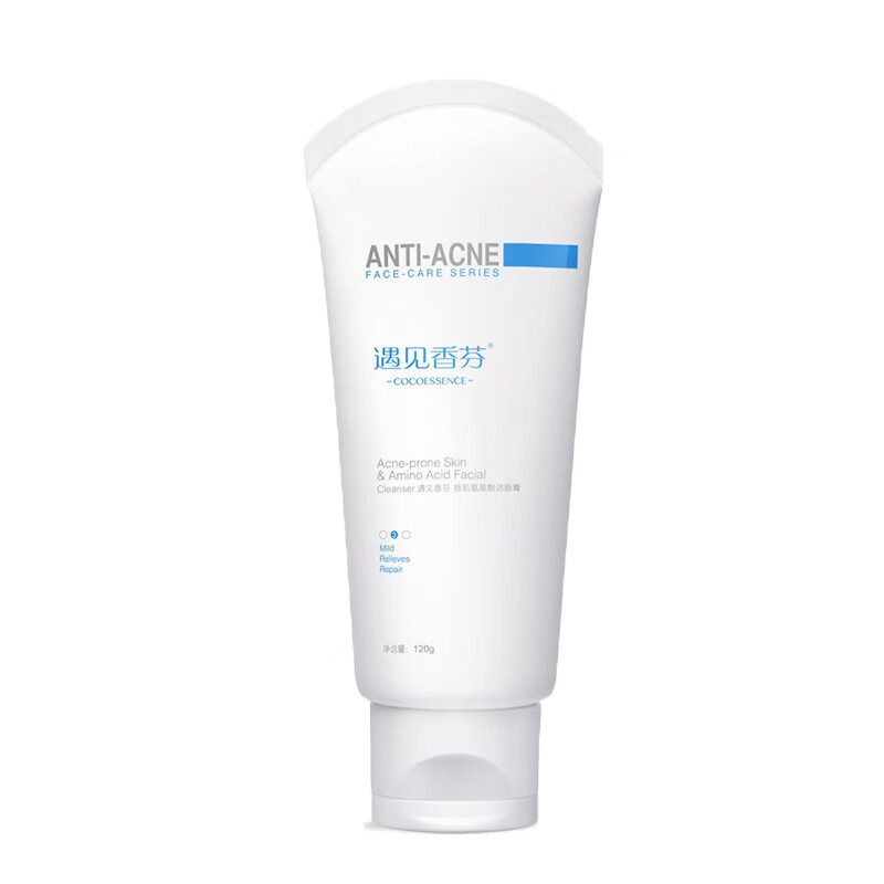 遇见香芬 修护保湿 洁面乳