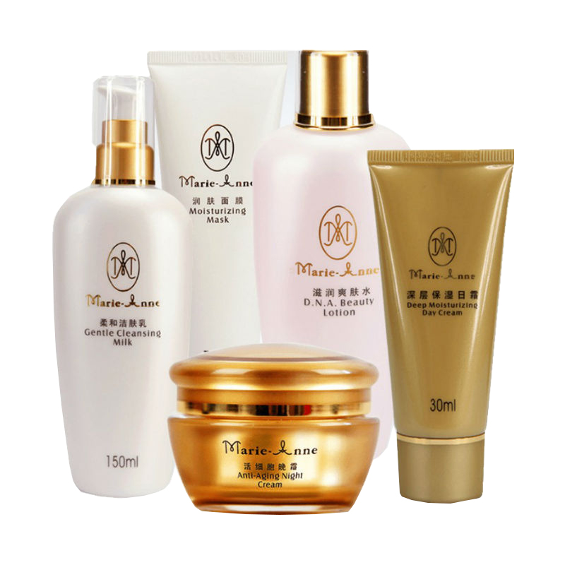 玛丽艳 滋润保湿套装