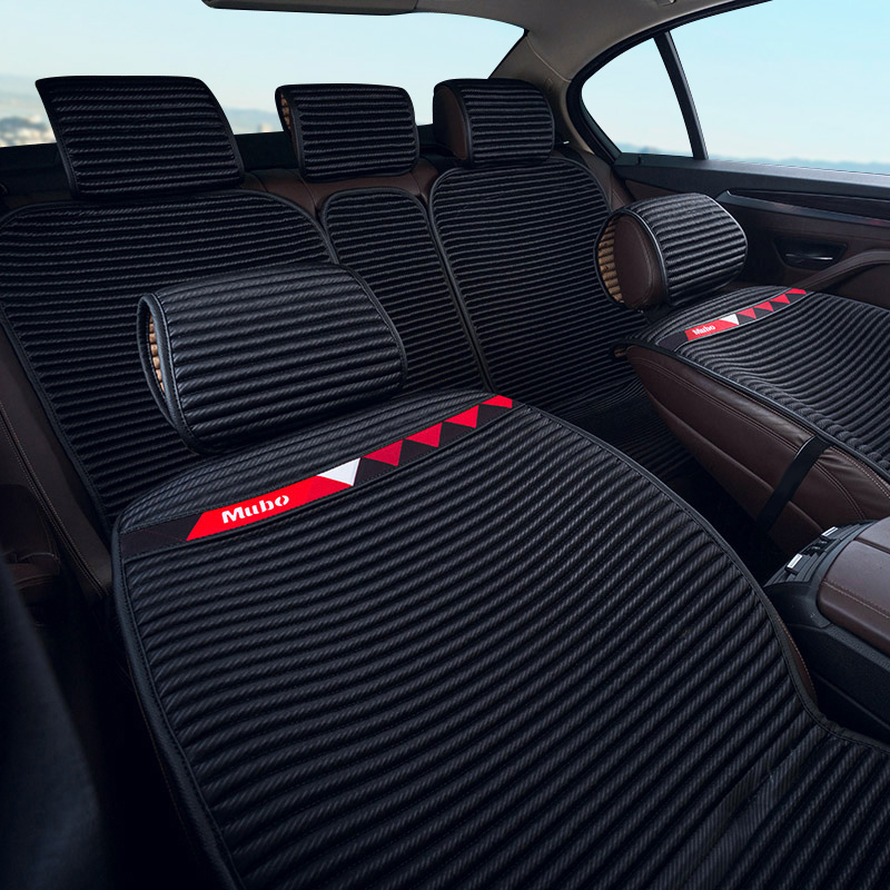 牧宝负离子黑色汽车座垫