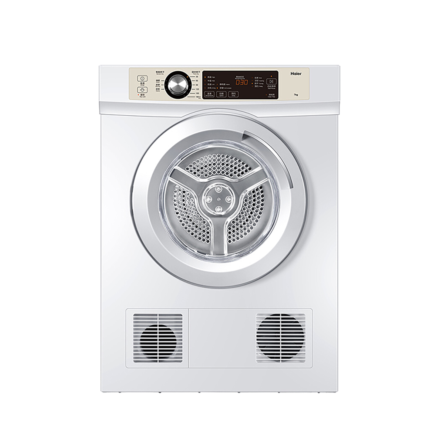 海尔 家用滚筒干衣机