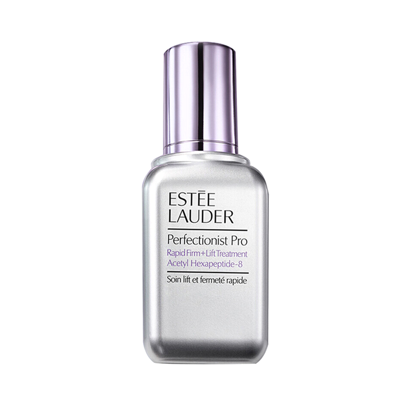 雅诗兰黛 纤雕精华 护肤套装