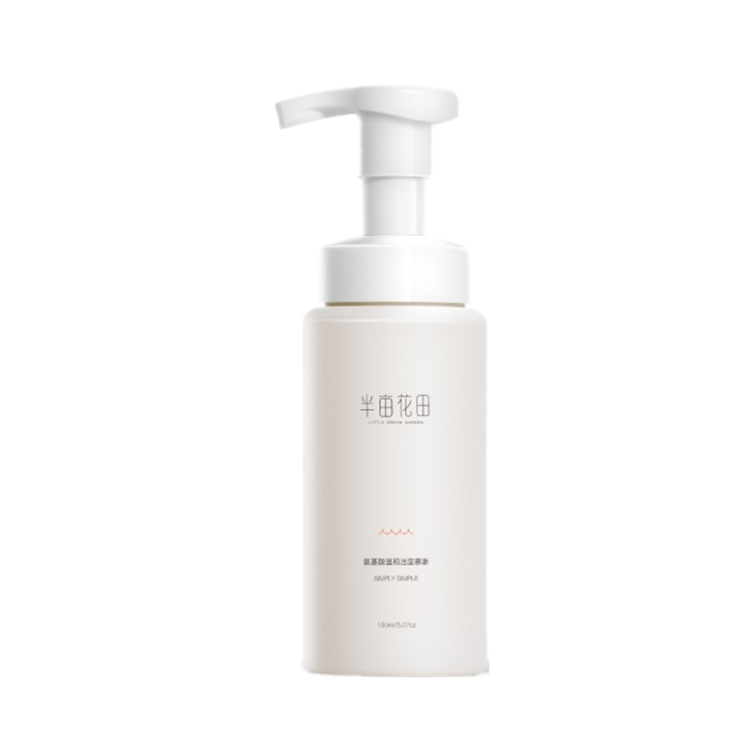 半亩花田 氨基酸除螨洗面奶
