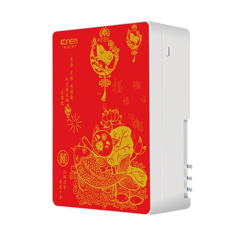 科尼特 十级滤水消除水垢净水器