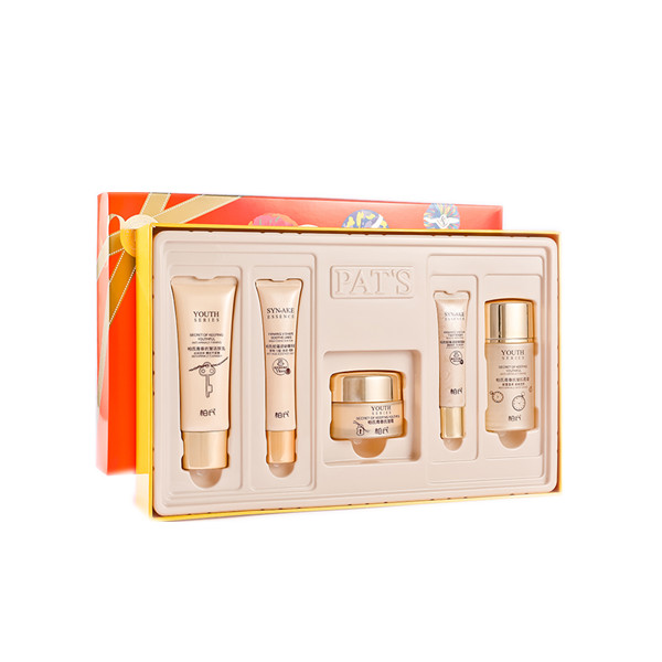 柏氏 抗皱紧致护肤套装