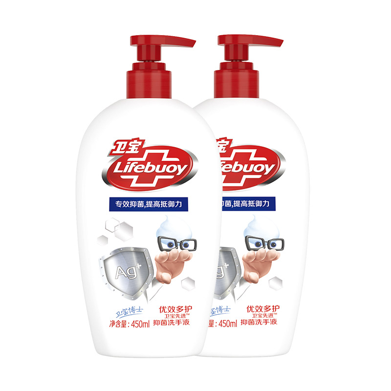 卫宝 优效多护洗手液