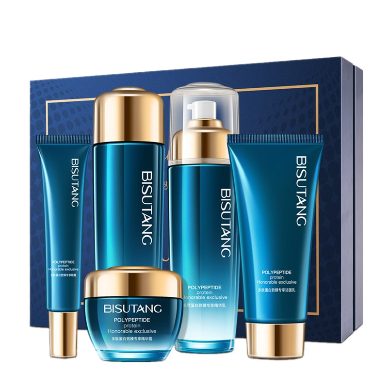 碧素堂 提拉紧致修复套装