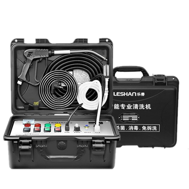 乐善 高压蒸汽清洁机