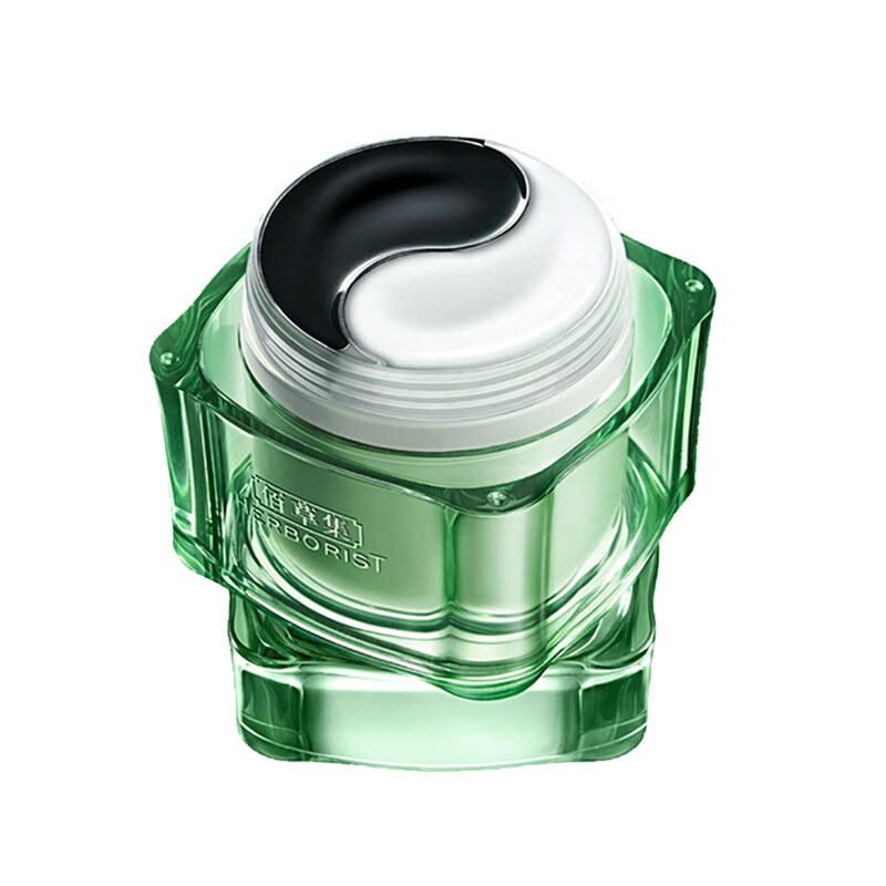 佰草集 菁萃原液睡眠面膜