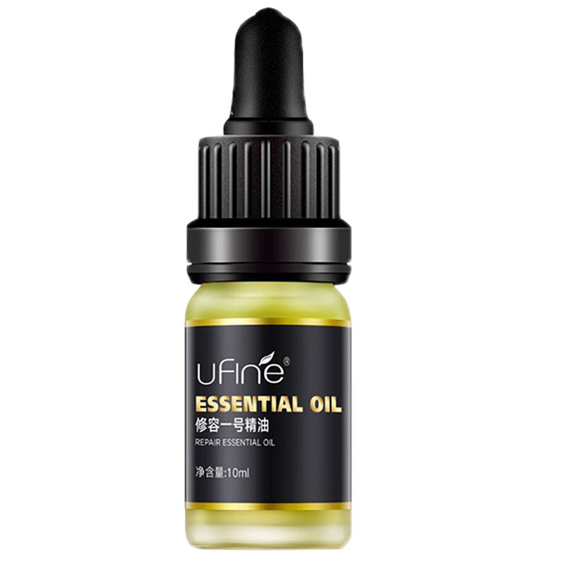 UFINE 美鼻缩鼻精油