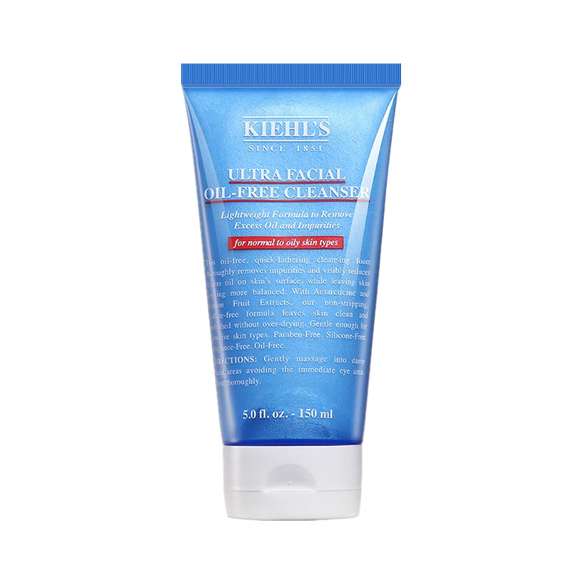 科颜氏 温和清爽洁面乳