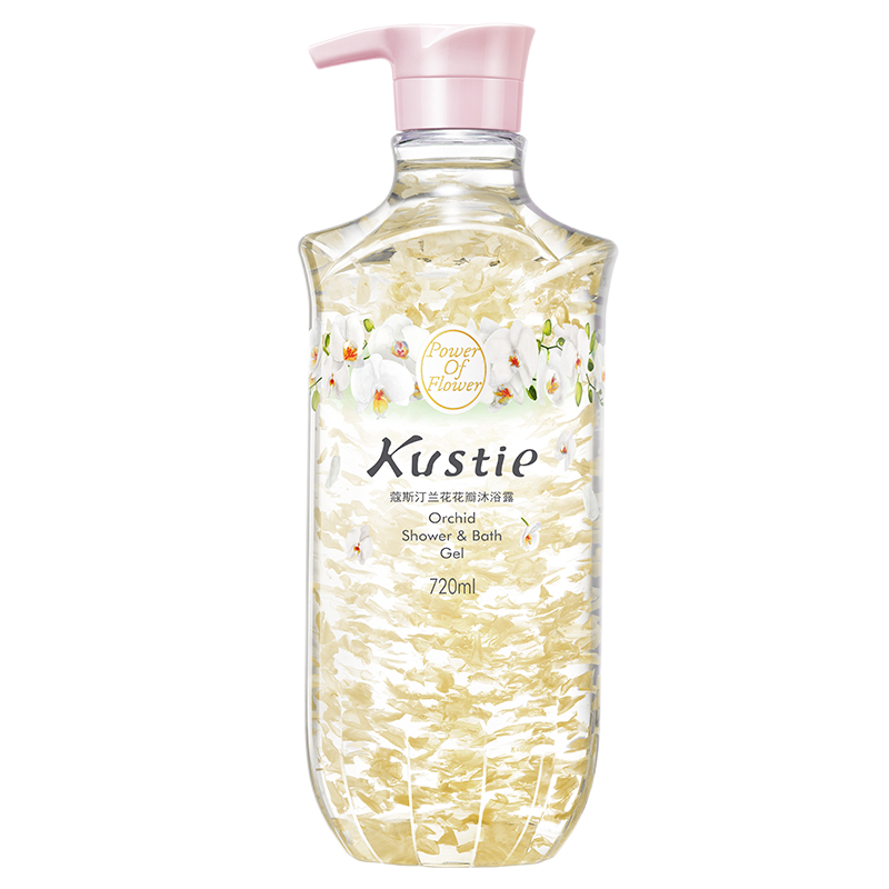 蔻斯汀 兰花花瓣沐浴露