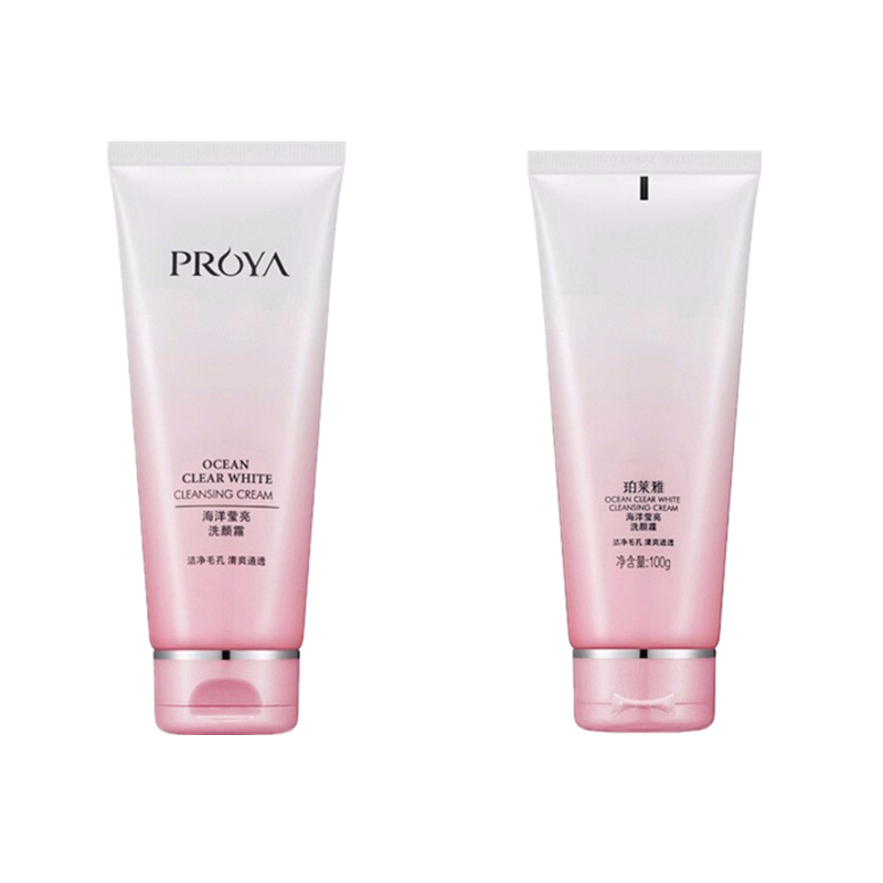 珀莱雅 海洋莹亮洗面奶