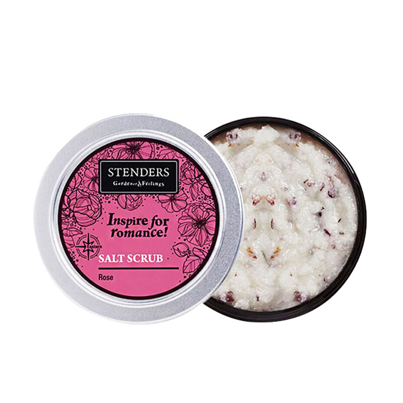 施丹兰 保湿滋养 磨砂膏