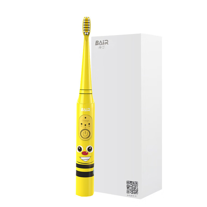 拜尔 三档调节儿童电动牙刷