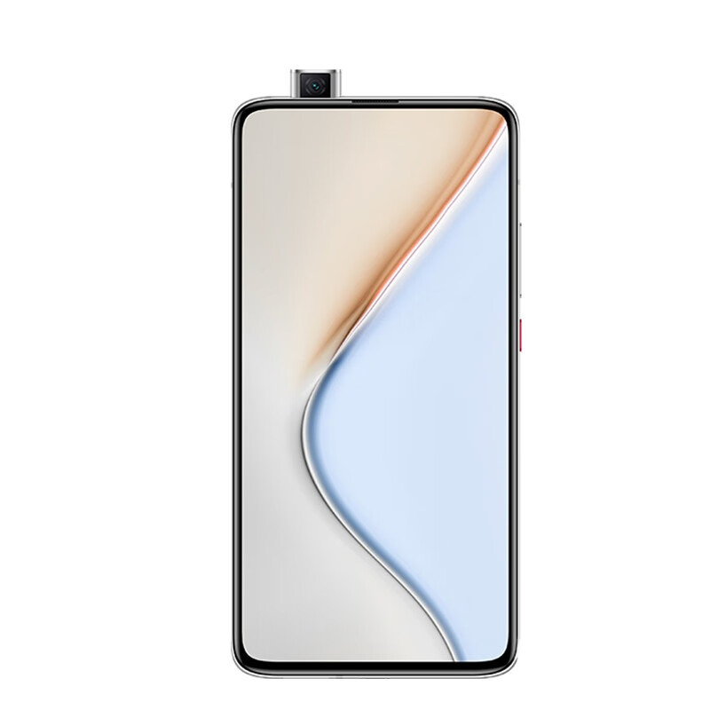 小米 月幕白手机