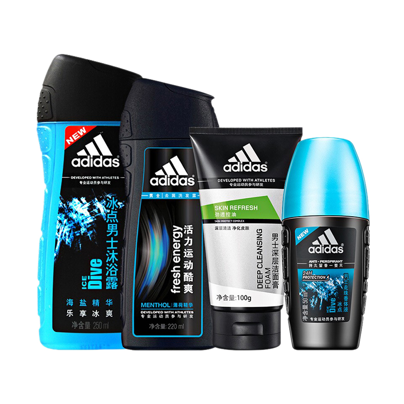 阿迪达斯 保湿套装沐浴露