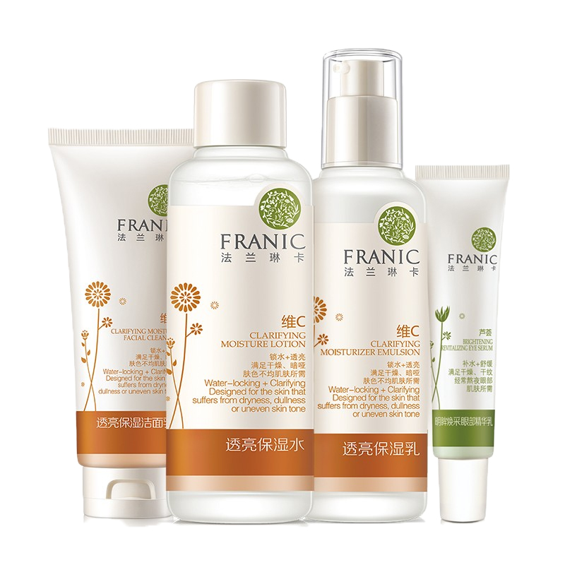 法兰琳卡 透亮保湿 护肤套盒