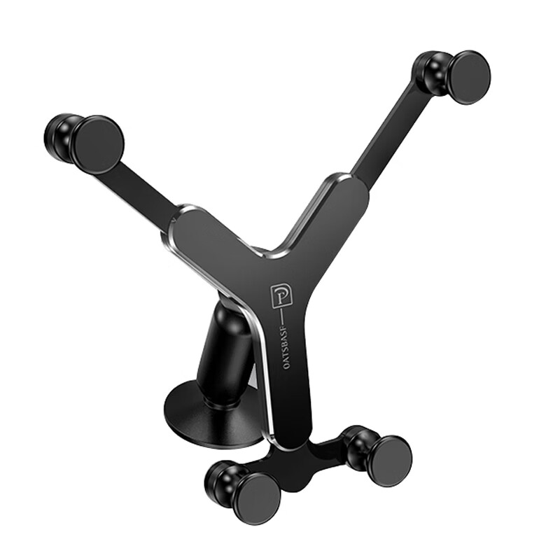 一粒 吸盘式重力感应手机支架