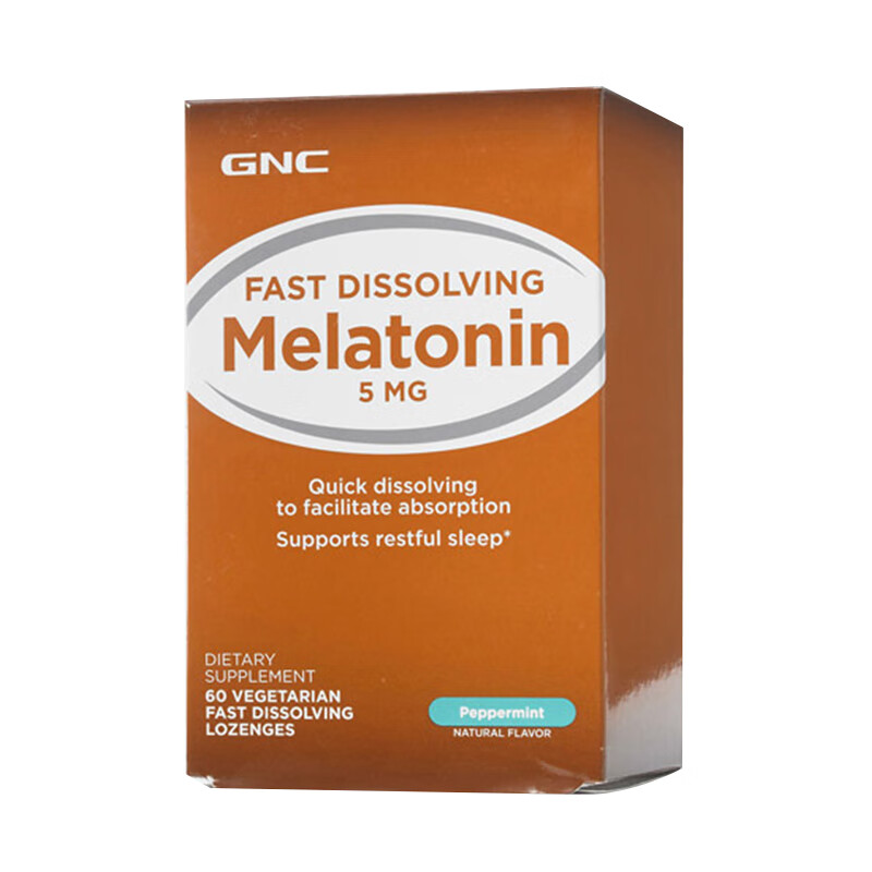 健安喜 美国进口 褪黑素含片