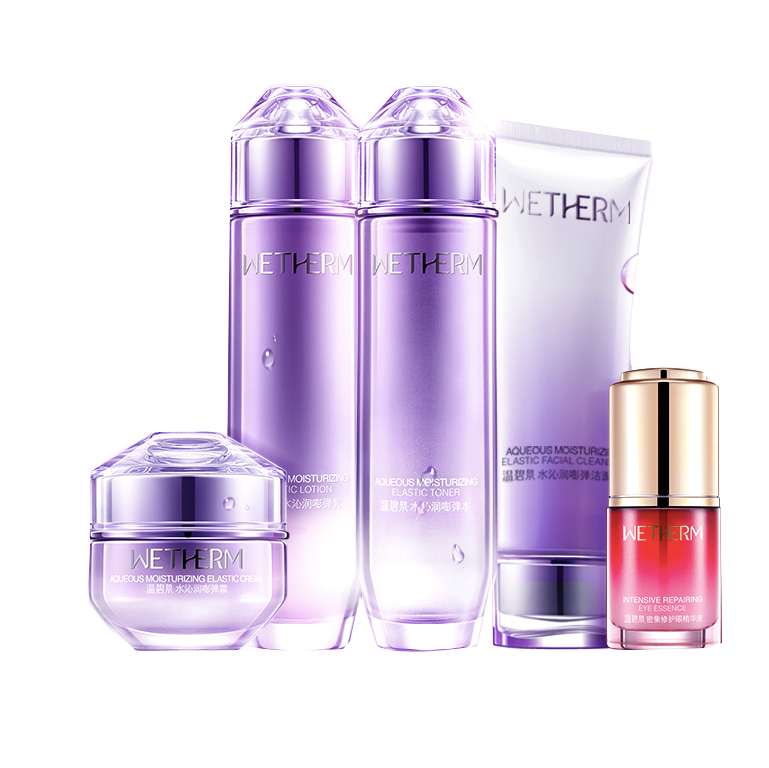 温碧泉深层补水护肤套装