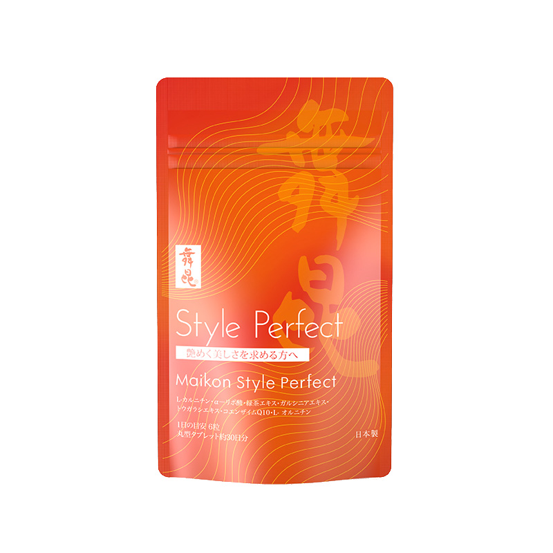 舞昆180片燃脂丸