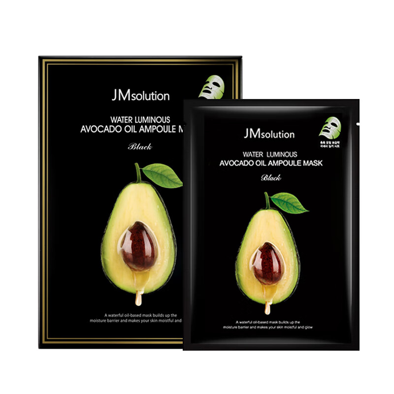 JMsolution牛油果面膜