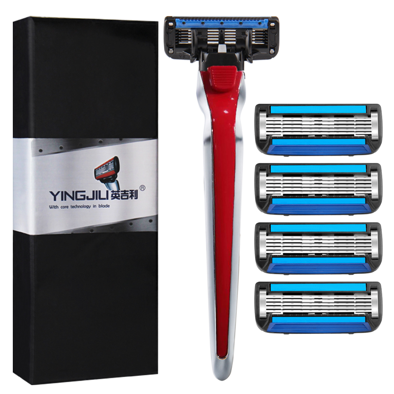 英吉利 耐用防刮伤 剃须好物