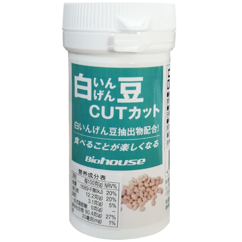 biohouse 进口 抗糖丸