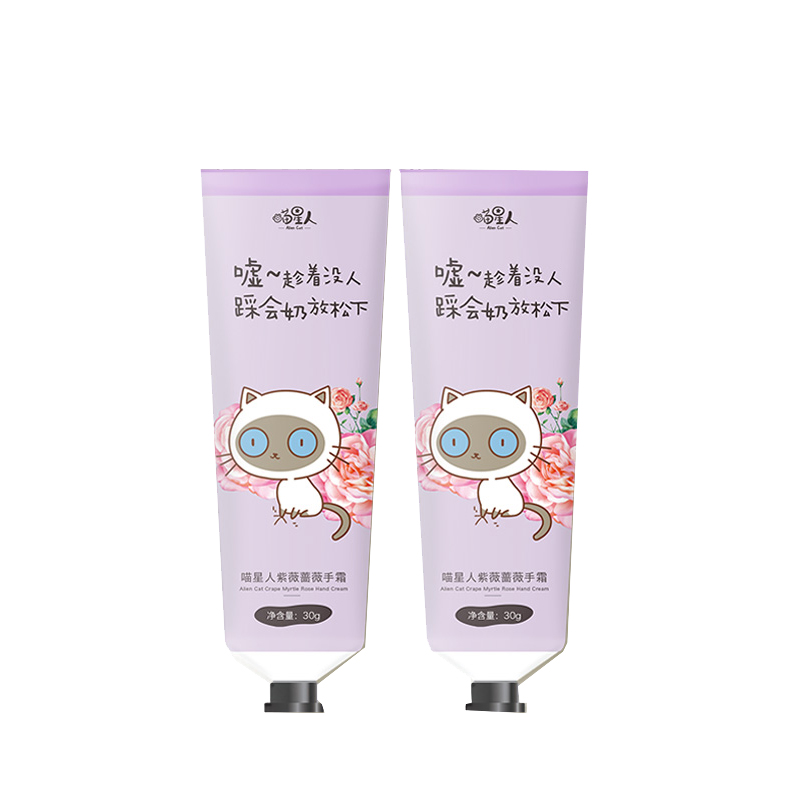 番茄派 喵星人护手霜