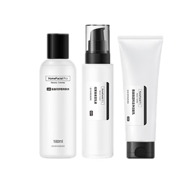 HFP 清洁补水控油乳液