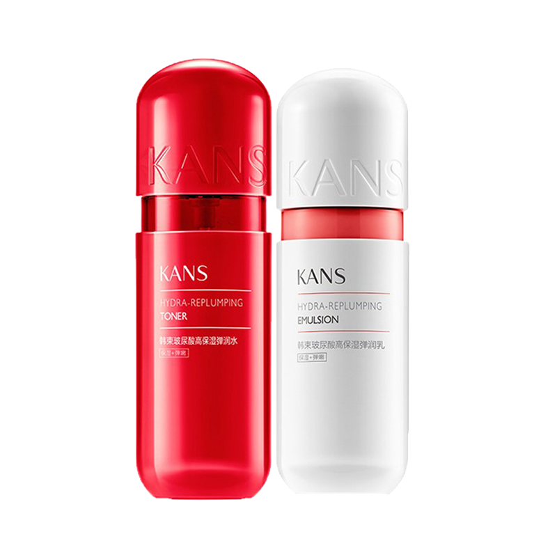 韩束 补水保湿护肤套装