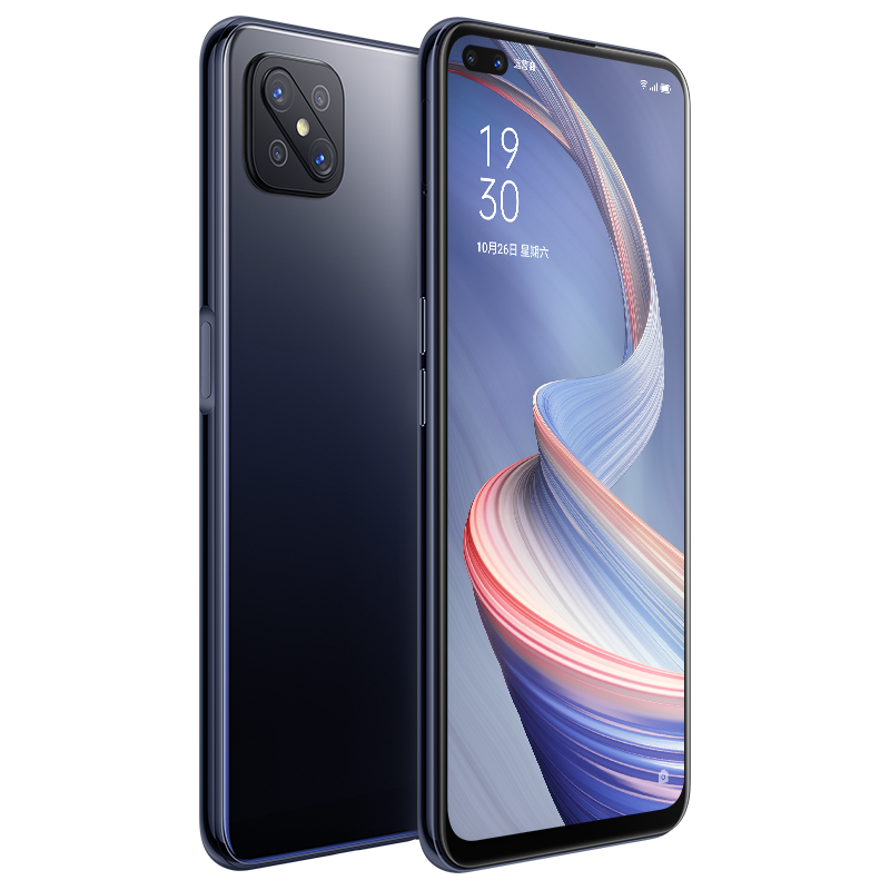 OPPO 7纳米芯片手机