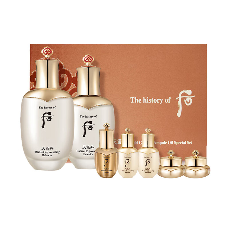 后 保持水润呵护礼盒