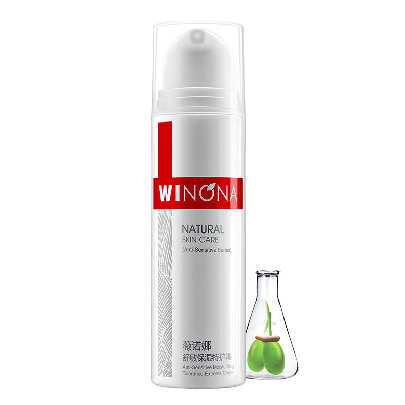 薇诺 舒敏保湿特护霜