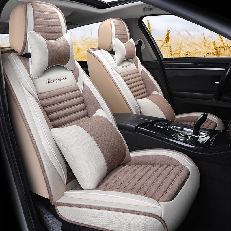 老垫家 运动型亚麻全包围座套