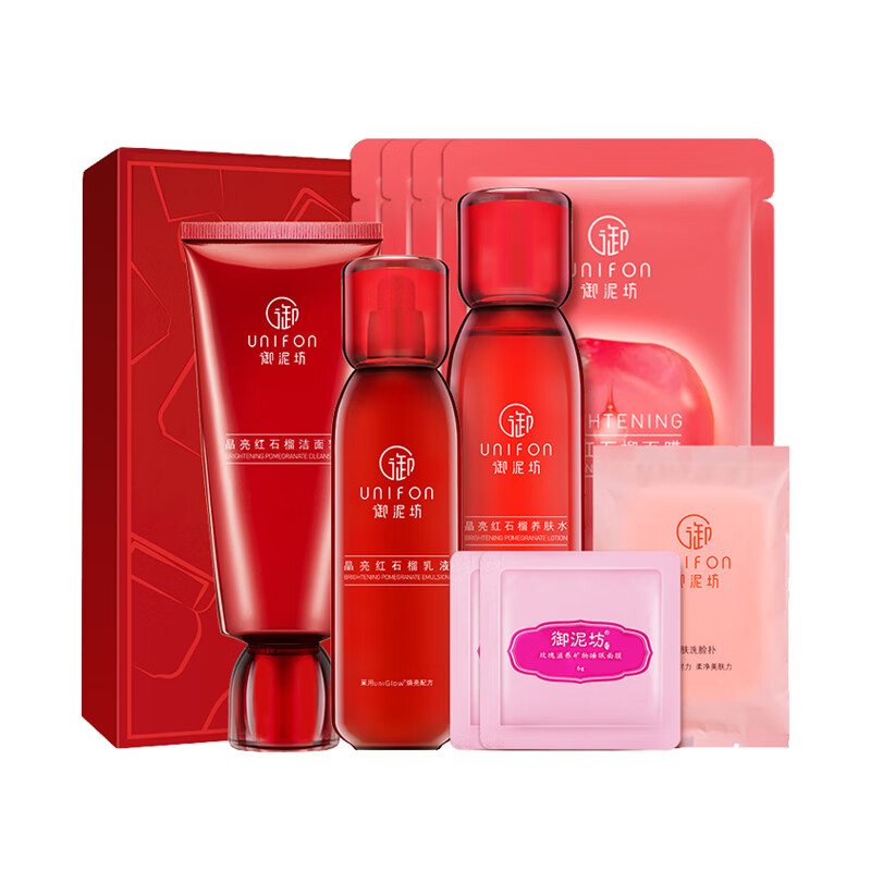 御泥坊 红石榴 护肤套装