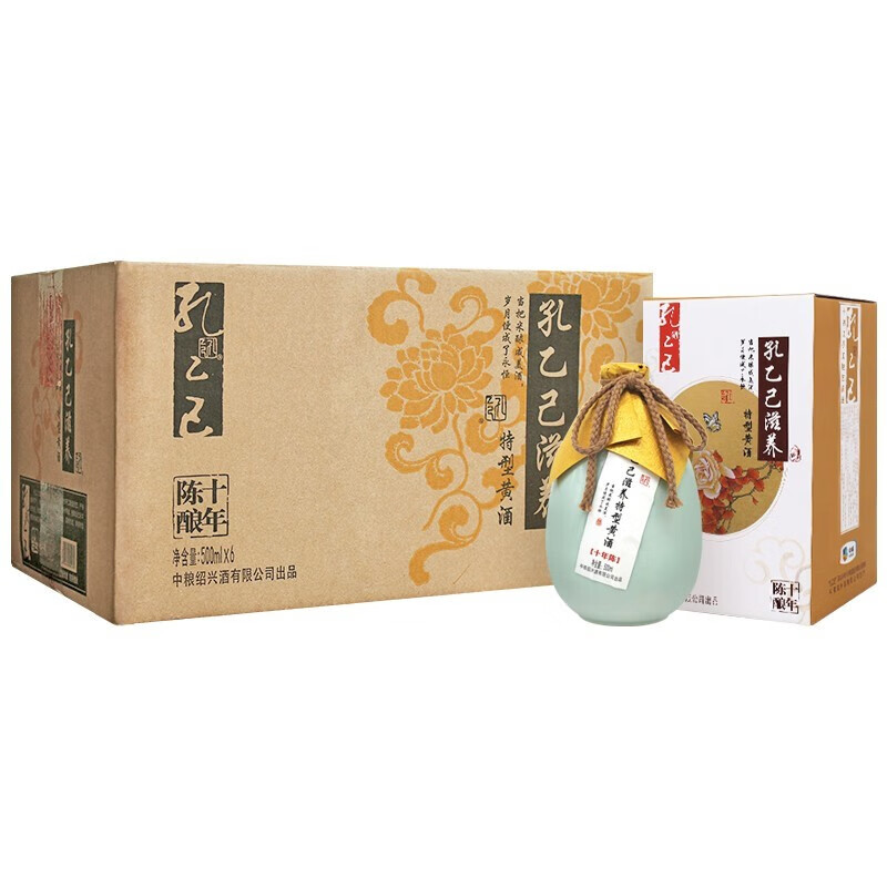 孔乙己 滋养陈酿绍兴黄酒