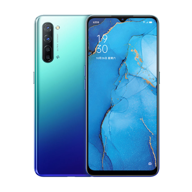 OPPO 一体化双模5G手机