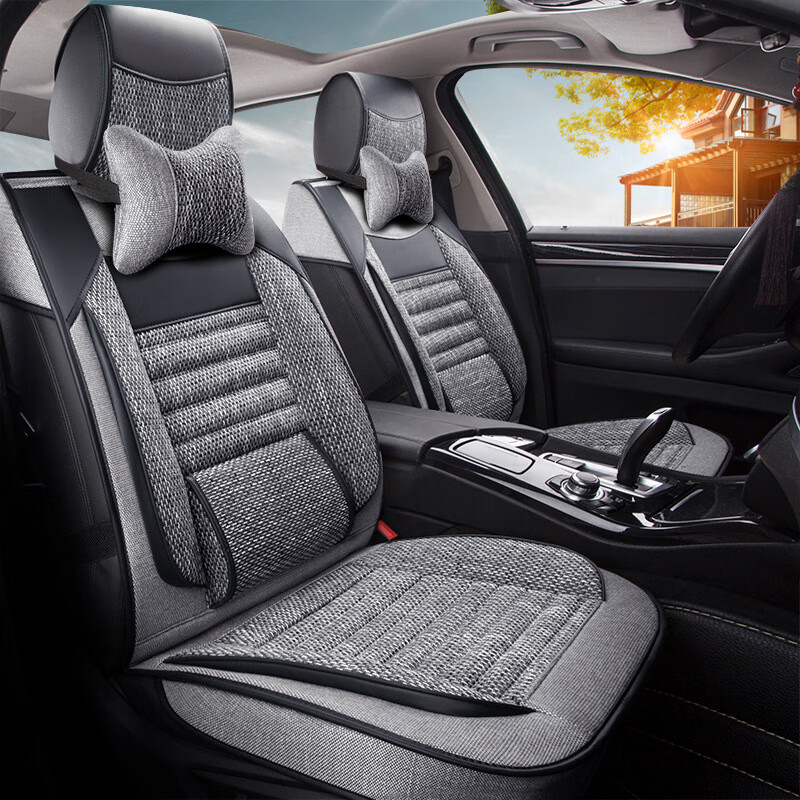 COM 保暖透气 汽车坐垫