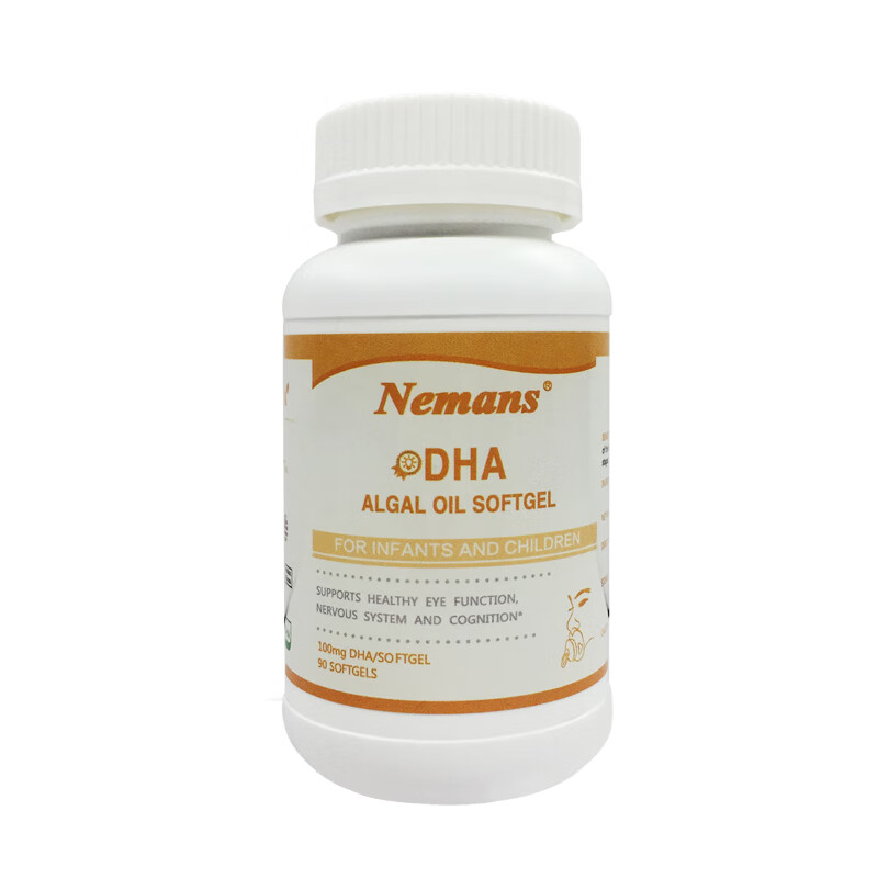 纽曼思 婴儿 DHA胶囊