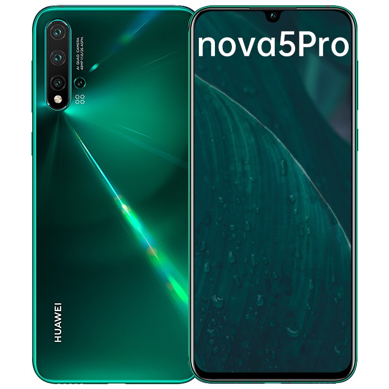 华为 轻薄小巧手机