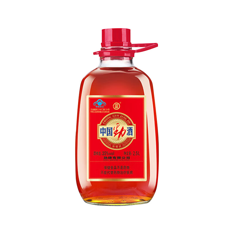 劲牌 道地药材 养生酒