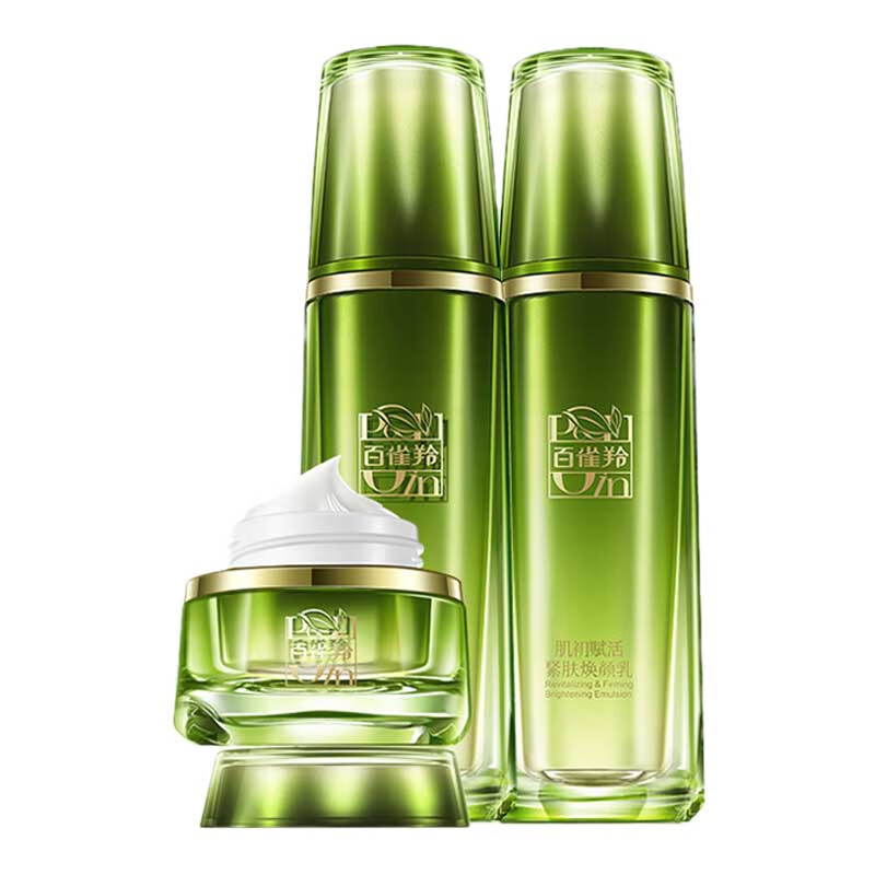 百雀羚 补水紧肤面部护肤套装