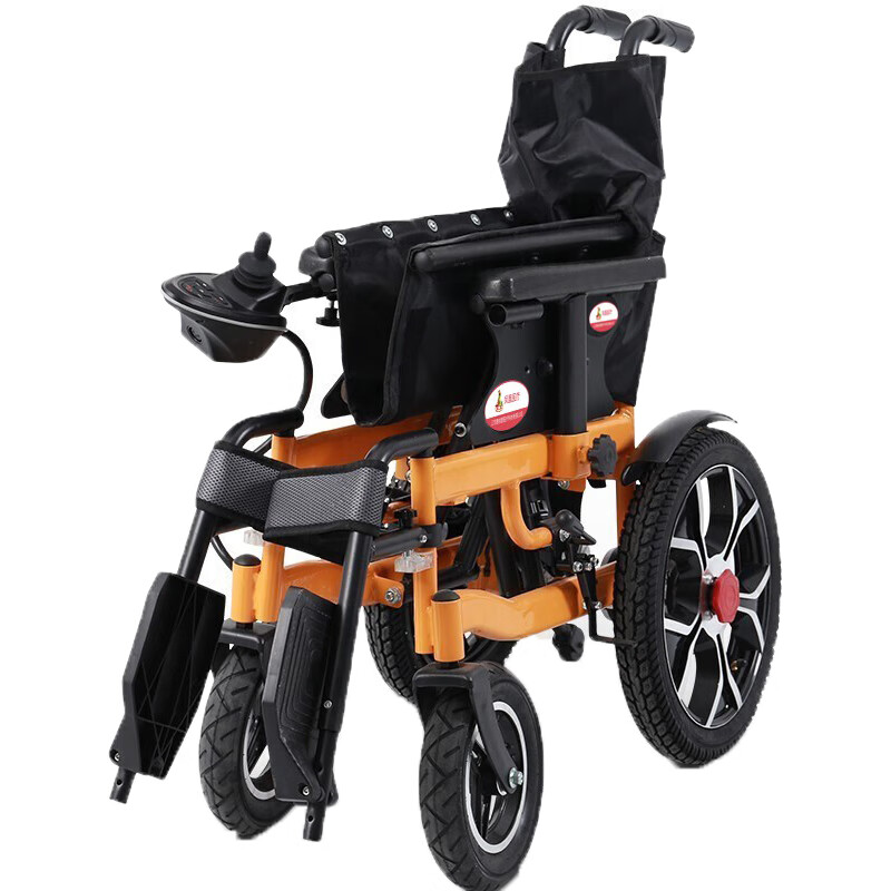 凤凰可折叠轻便电动轮椅