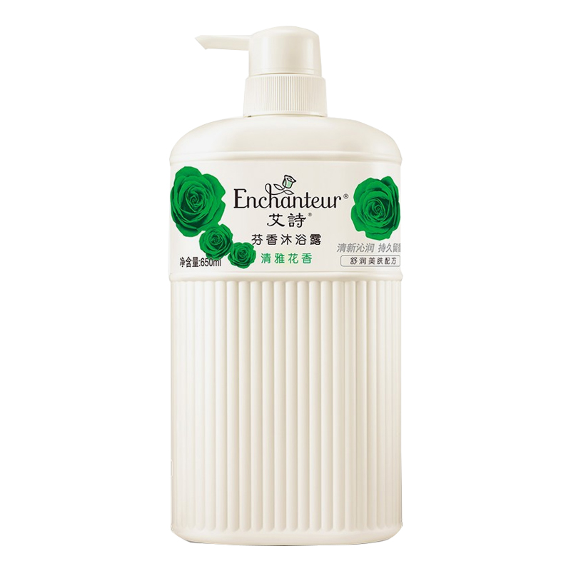 艾诗 滋润保湿清雅花香沐浴露