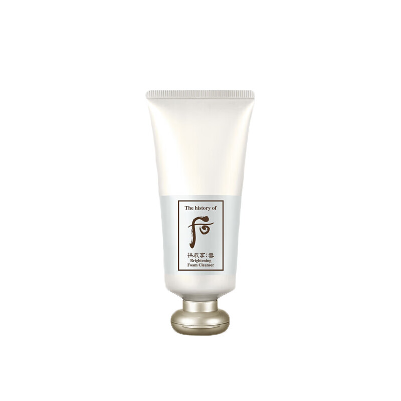 后 拱辰享雪玉凝净透泡沫洁面膏